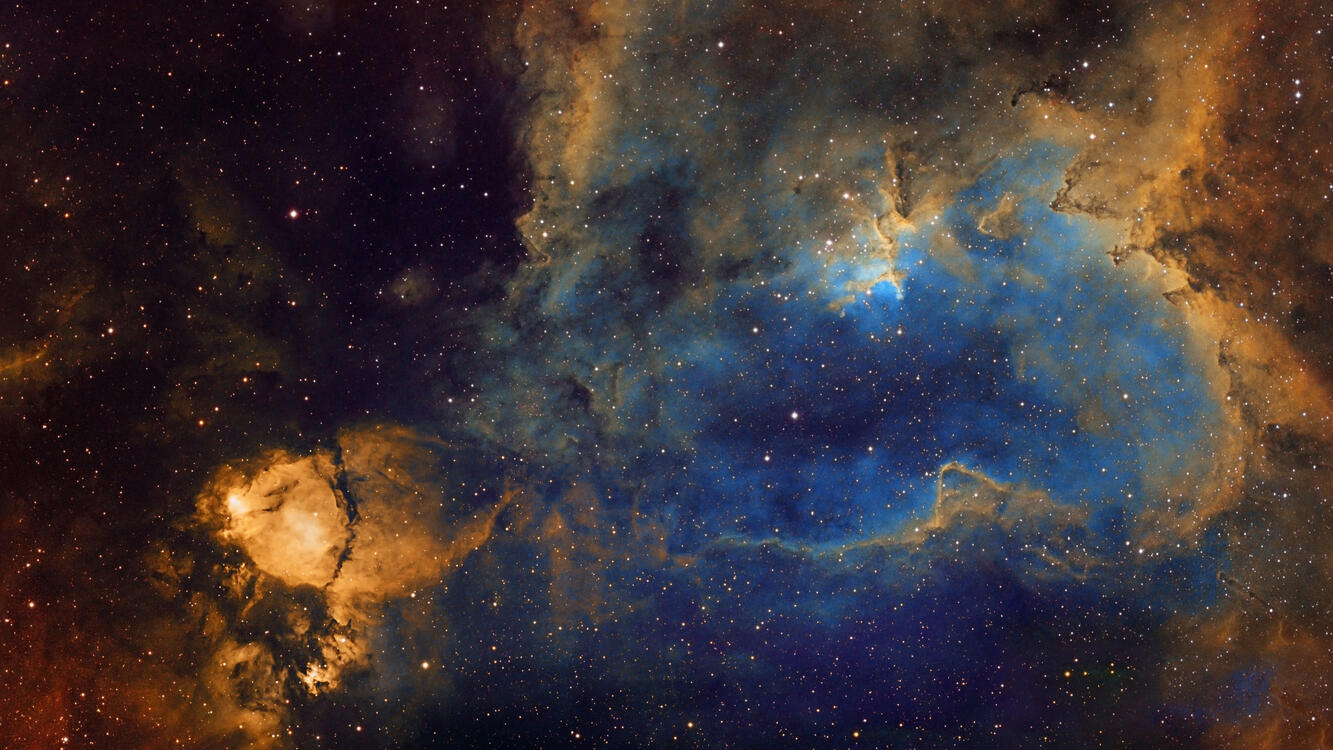 Фото бесплатно обои красочная туманность, галактика, газовые облака